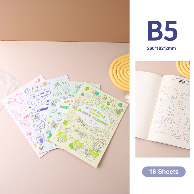 دفتر تلوين النباتات والحيوانات – B5 – 16 ورقة