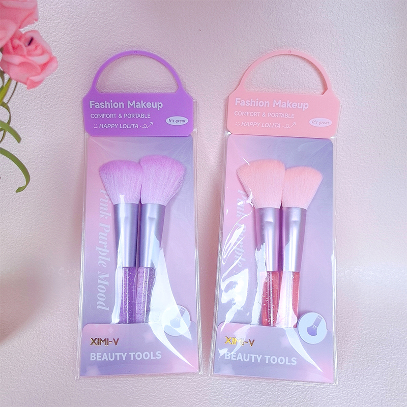 طقم فراشي أساس Pink Purple Mood قطعتين