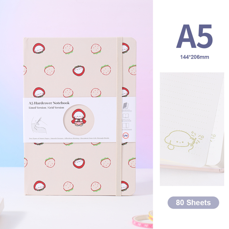 دفتر بغلاف مقوى سلسلة Bear Light Office مع صفحات منسقة 80 ورقة A5 (قهوة فاتحة)