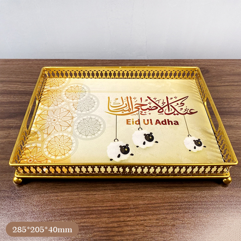 صينية رمضانية مربعة ذهبية مجوفة A